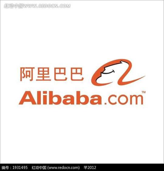 免费素材矢量素材标志|图标行业标志阿里巴巴网站标志请您分享