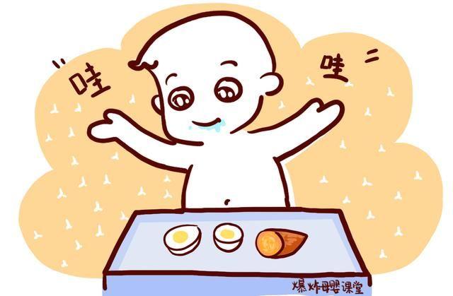 宝宝不爱吃饭的原因和解决方法