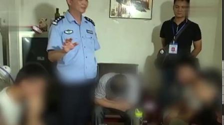 传销组织洗脑时被民警突袭，警察蜀黍见招拆招现场揭穿骗局