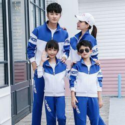 春秋季新款初中高中小学生校服班服男女情侣亲子运动套装团体服