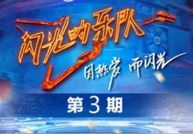 化身孤岛的鲸(阿朵/刘逸云 Amber Liu)