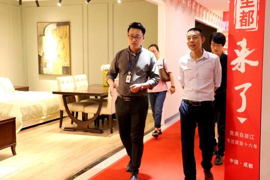 美术与设计学院与成都圣都装饰公司签订就业创业工作