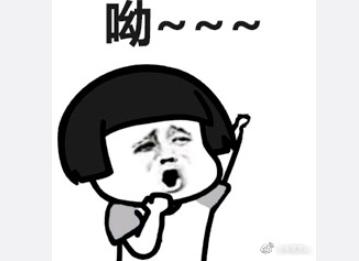 最近在抖音上,抖音表情包回首看不见鬼刀一开,这个表情突然就火了