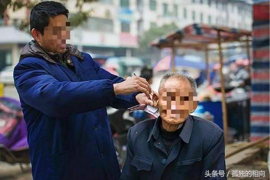街头"眼睛抓虫,牙齿抓虫,挖耳朵"是流传很久的骗术,你