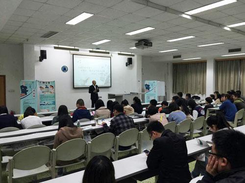 大众创业全民创新——华美牙科ceo川大商学院谈励