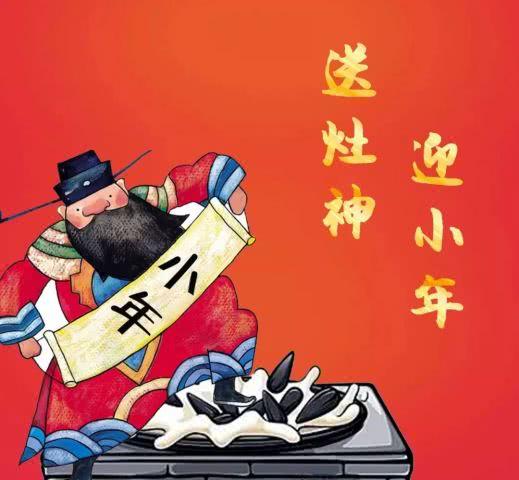 2019猪年简短祝福语朋友圈