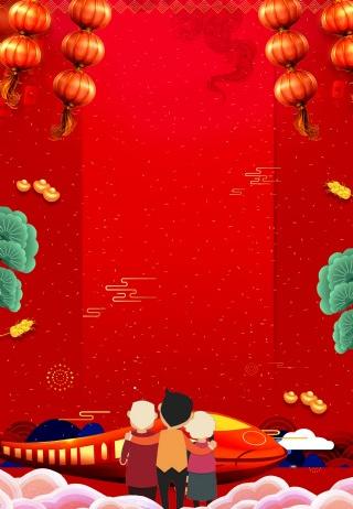 中国风2019新春回家过年背景素材
