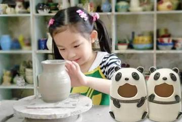 工作女郎污陶艺撸点gif动图