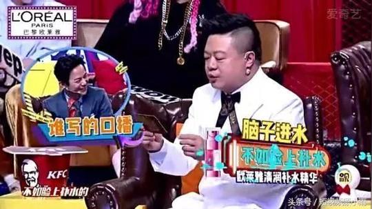 火爆短视频的到底靠什么赚钱?