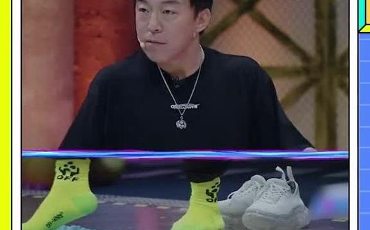 黄渤在指压板上solo~狂派达人登场!