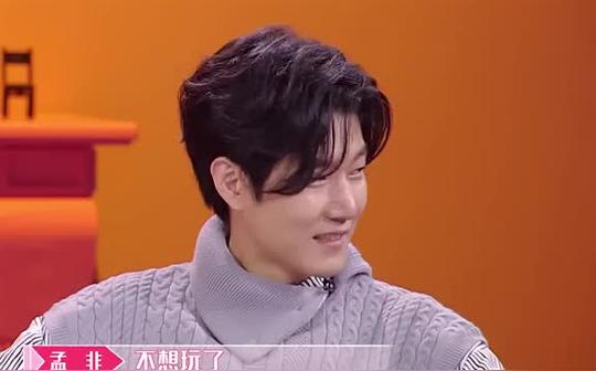 墨墨伤心流泪让观察团揪心，朱正廷愁的脑瓜疼…