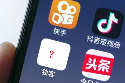 淘宝短视频要让用户边看边买?这可能没那么容易