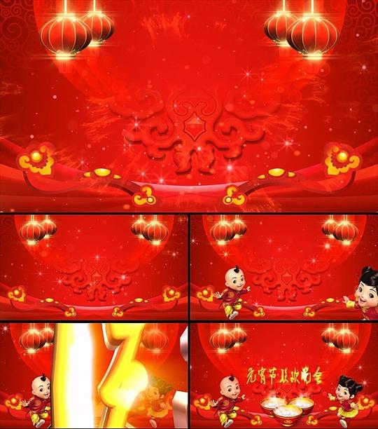 99年元宵节晚会视频图片合集
