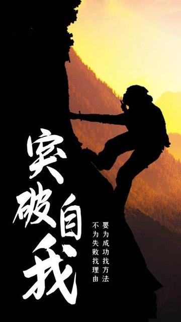 2021高考失利要不要复读