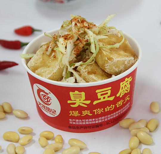 火龙田记臭豆腐