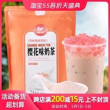 樱花风味食品为什么难吃