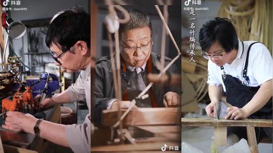非遗大师走进抖音2020年十人年入百万