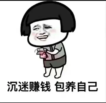 现在什么副业赚钱容易 什么工作容易做副业赚钱