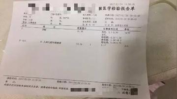 41岁试管晚不晚