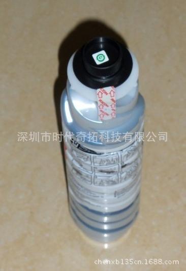 奇拓兼容理光1022鼓架2022复印机硒鼓type1027数码复印机套鼓示例图8