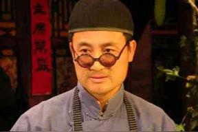 王长立
