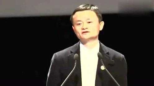 马云:我年轻的时候应聘三十几份工作，都没有录取，只好被逼得自己创业啊!