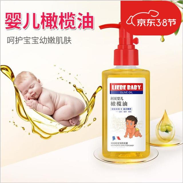 宝宝秋冬季护肤小常识