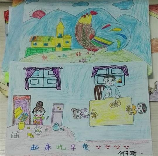 亲亲密密一家人