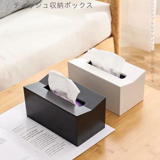 新品日式简约挂壁式壁挂式防水纸巾盒家用收纳盒卫生间免打孔图片