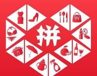 福建假冒拼多多诈骗19人团伙被端,这种骗术