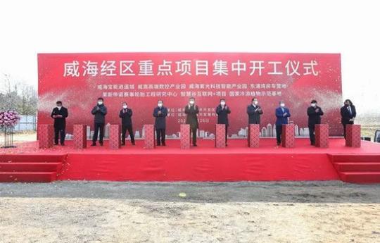 "威高集团董事长张华威说,威高高端数控产业园等先进制造业项目,是我