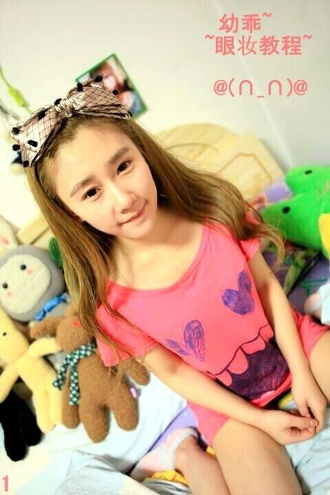 818网络红人美瞳达人幼乖的短处哎哟我太不人道了