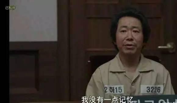 发现孩子遭受侵害后怎么办