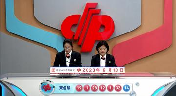 178直播体育,体育迷的线上狂欢盛宴178直播体育