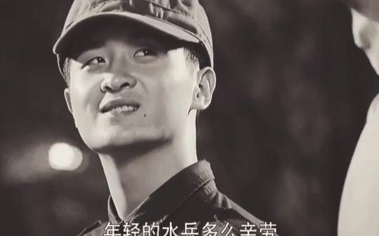 结尾教官敬军礼送别的那一刻，我哭了!