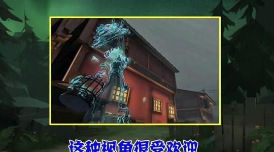 第五人格:什么是精美画质?这些“神仙”截图，看完就爱了!