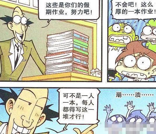 小姐姐们,是否还在为无聊犯困只能找周公约棋而烦恼呢(关键是不会下棋