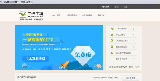 自媒体运营必备工具,自媒体经验总结,为什么怎自己没有素材