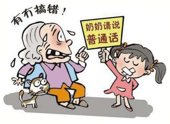 家长怎么教育孩子保护自己