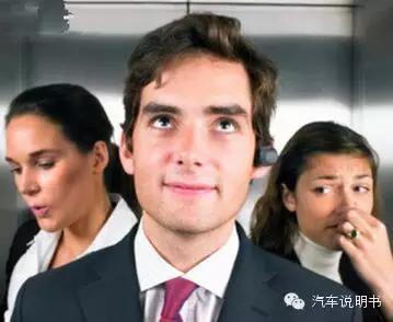 小孩子放屁带出大便