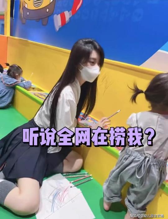 进行|“不务正业”的韩国辣妈不懂带娃?真相来了，医学博士加创业公司