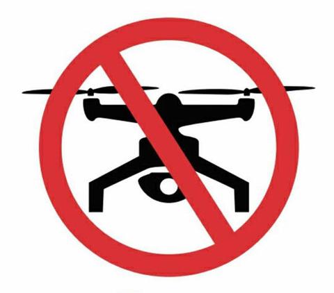 无人机禁飞标识