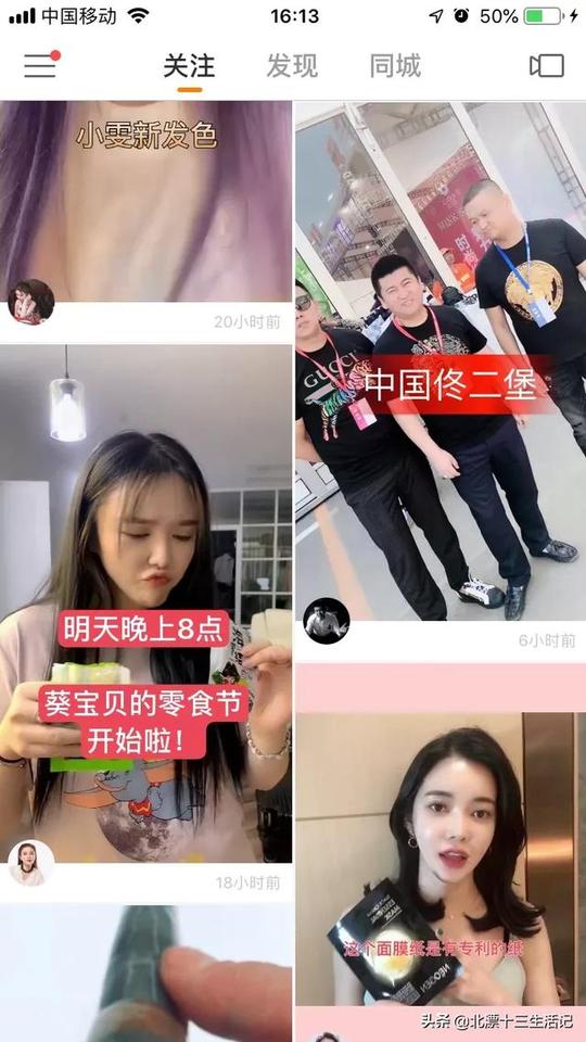 在快手被骗了1500元，一个多月了，货没收到，微信把我拉黑了，私信不回，我该怎么办?