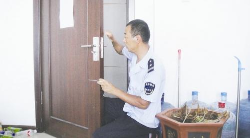 残疾人创业不输人打造自己幸福家庭