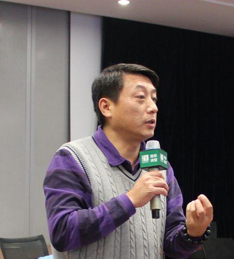 窦尔翔教授做客新华都商学院mba创业讲堂---畅谈教育金融制度创新