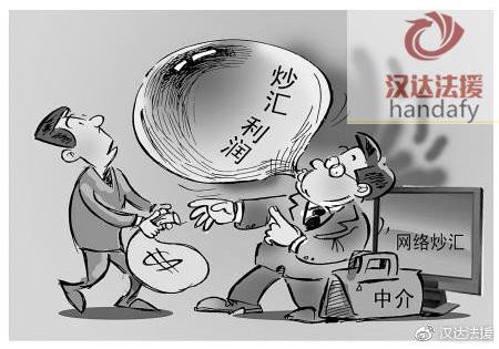 黑平台星亘国际骗局再上演,kkg商城昧心赚黑钱.