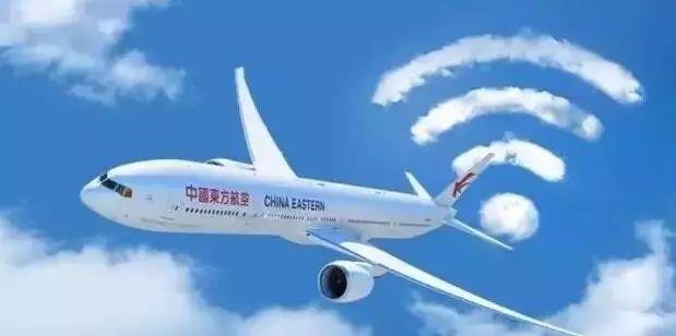 宝宝多大可以坐飞机旅游