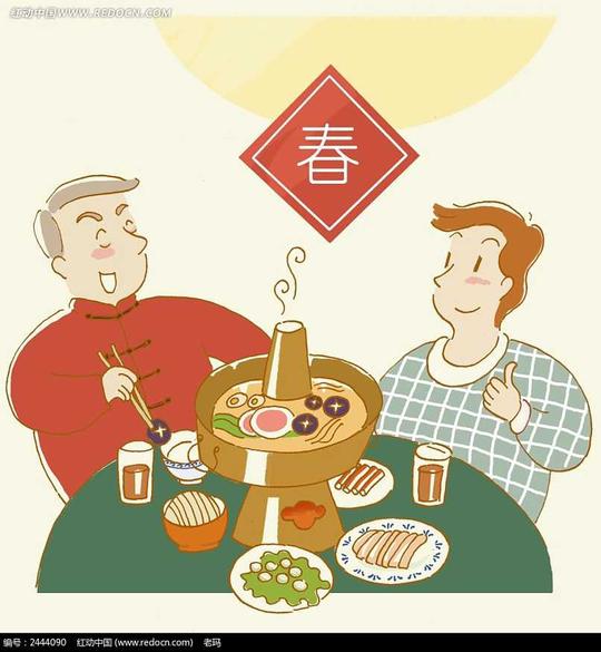 吃火锅插画psd素材下载_人物插画设计图片