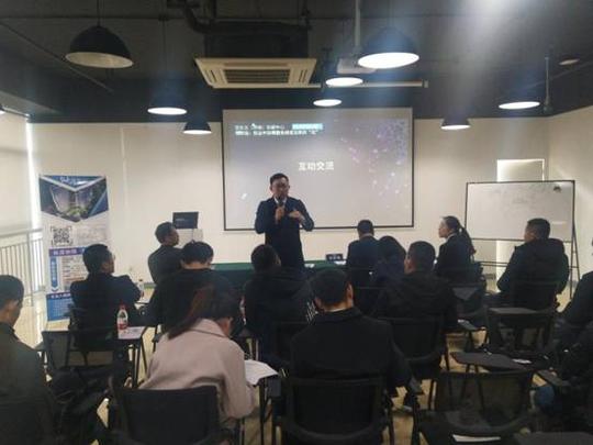 律师现场揭秘创业路上的法律"坑"半数创客倒在股权设计和知识产权