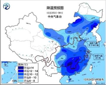 广东东莞市冬天最低气温的长尾关键词有什么